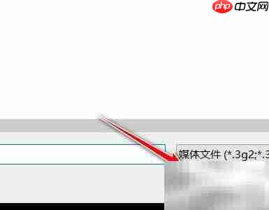 迅雷影音播放截图方法