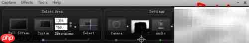 Camtasia Studio录屏教程