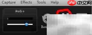 Camtasia Studio录屏教程