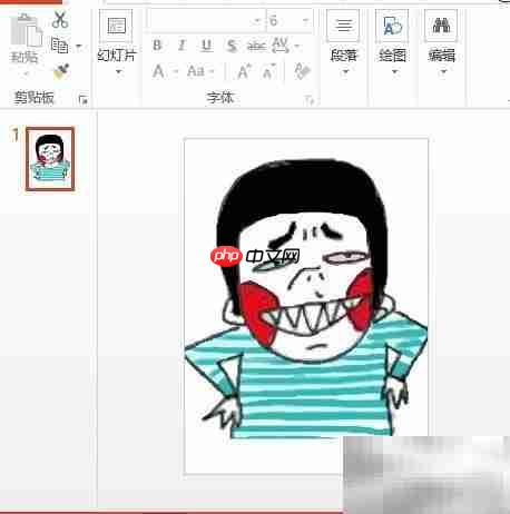 一键制作1寸2寸证件照