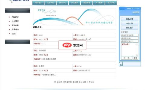 mysql 索引的区别