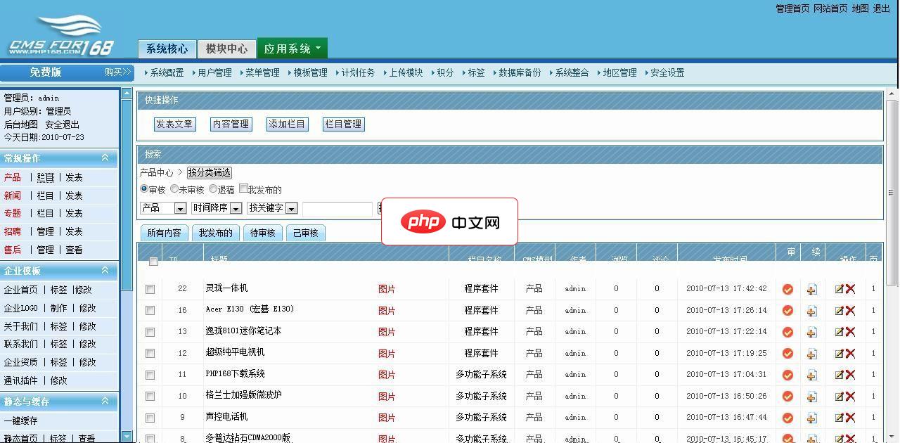 java框架的性能与可维护性的平衡