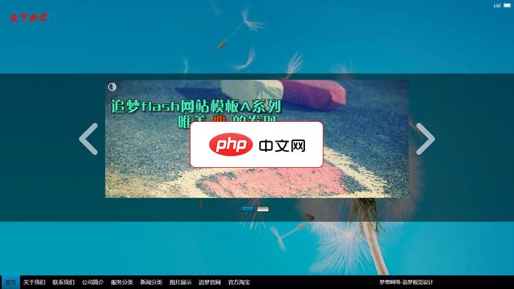 mysql视图如何修改