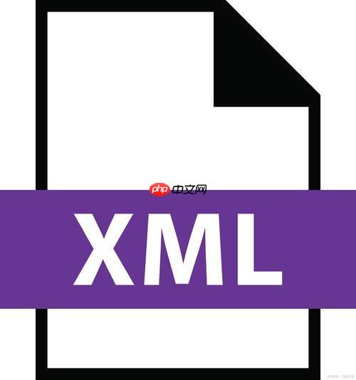 xml管道技术如何应用?