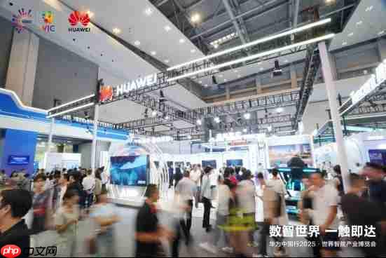 数智世界 渝见未来｜华为中国行2025·重庆AI+制造行业大会成功举办-14