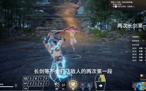 永劫无间全英雄技能全解：从暗影突袭到战场主宰的终极指南