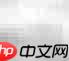 Office故障怎么办?快速解决方法