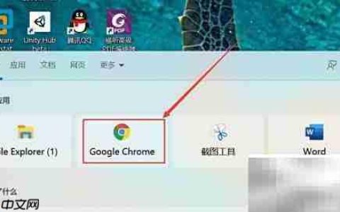 人人视频电脑登录指南