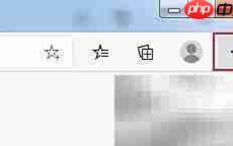Edge浏览器闪屏解决方法