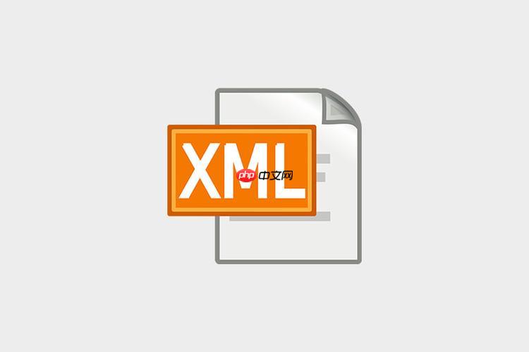 xslt转换的实际应用场景?