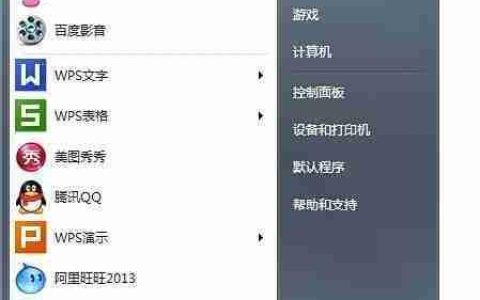 WiFi共享精灵锁屏使用技巧