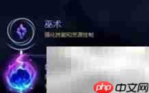 LOL无限彗星玩法攻略