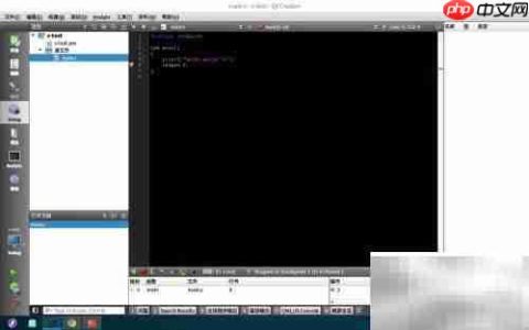 Qt Creator反汇编格式设置