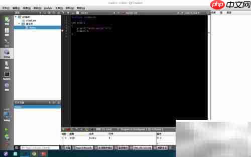 Qt Creator反汇编格式设置