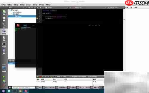 Qt Creator反汇编格式设置