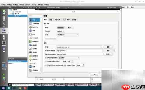 Qt Creator反汇编格式设置