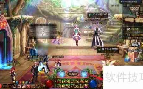 DNF游戏菜单编辑方法