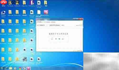 ePUBee Magic安装教程