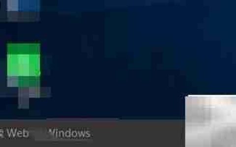 查看Adobe Reader知识库指南