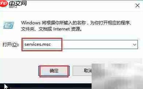 Win10定位按钮灰色解决方法