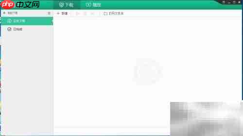 西瓜影音播放器下载安装指南