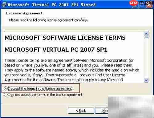 Virtual PC 2007安装指南