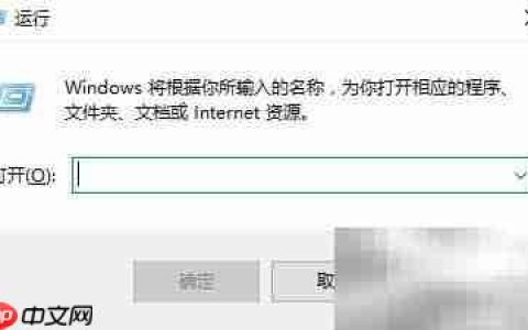 Word 2019停止工作解决方案