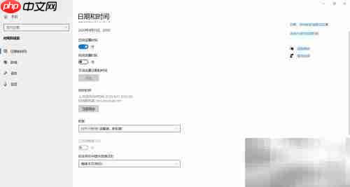 PUBG Lite下载教程