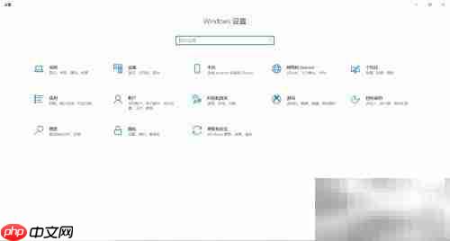 PUBG Lite下载教程