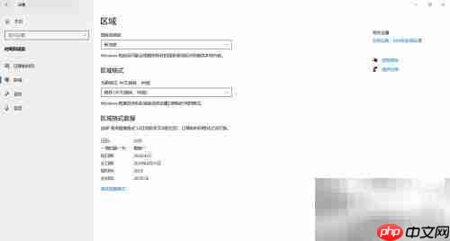 PUBG Lite下载教程