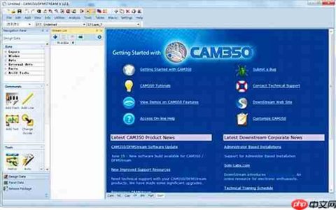 cam350怎么打散线段？cam350打散线段的方法