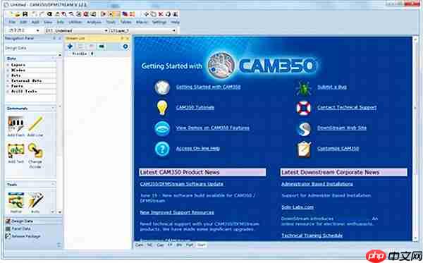 cam350怎么打散线段?cam350打散线段的方法