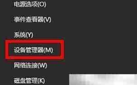 网卡驱动安装方法