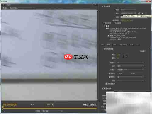 多声道音频视频压缩转码