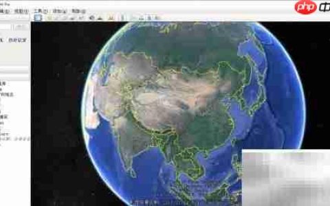 谷歌地球点图层转ArcMap