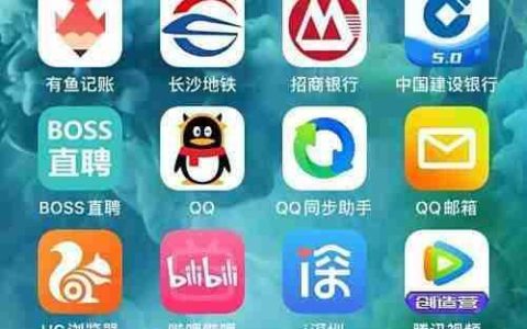 佛历选择指南：万年历使用技巧