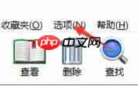 Desktop显示工具栏文本方法