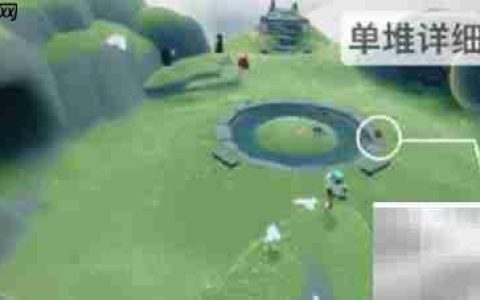 光遇2.12季节蜡烛位置