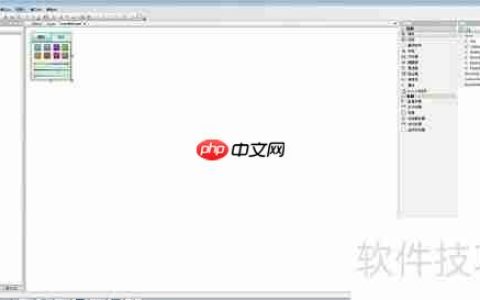 C++打造DirectUI精美界面