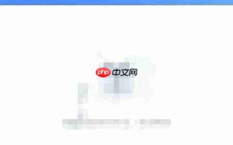 学习强国点点通查看与获取技巧