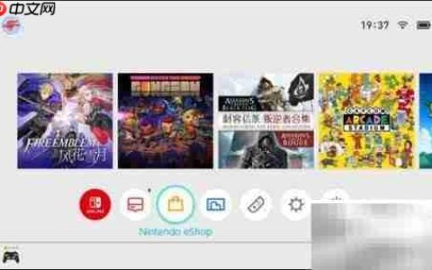 国行Switch游戏下载指南