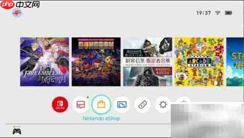 国行Switch游戏下载指南