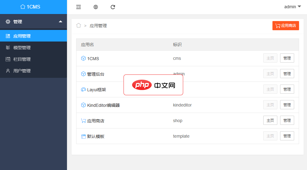 WordPress AJAX 搜索:扩展至自定义文章类型及自定义字段