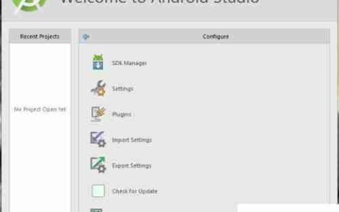 Android Studio配置SDK指南