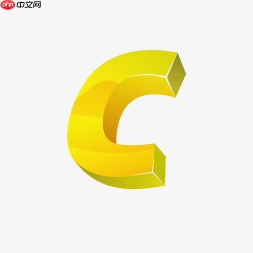 C#的SmptClient的Send异常怎么捕获?邮件发送问题