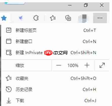 edge怎么更新-edge更新的方法