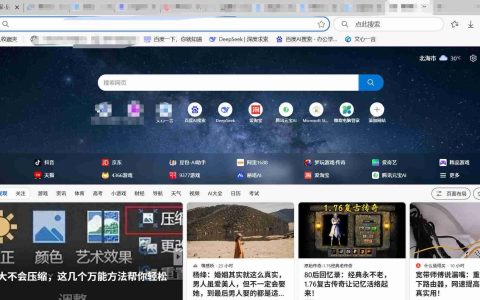 edge怎么更新-edge更新的方法