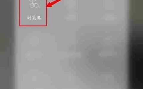 安卓手机如何下载91滴滴
