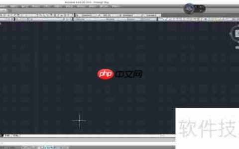 CAD旋转制图入门指南