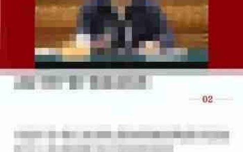 点点通是什么？有何用途？